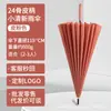 Paraguas Recto de 24 Varillas con Mango de Longitud Fija, Doble Persona Ampliado Resistente al Viento, Regalo de Negocios para Golf, Paraguas Publicitario, Venta al por Mayor desde el Fabricante