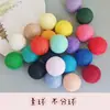 Kit de Materiales para Bola Kiku Hecha a Mano DIY con Sustituto de Trigo Sarraceno Colgante Llavero 4-6cm Regalo para Novio Colgante Bordado