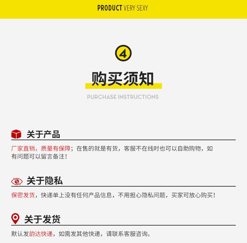 6232详情页_18.jpg