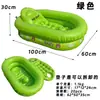 Bañera para Bebé Modelo Nuevo Transfronteriza, Piscina para Bebé sin Inflar, Bañera Plegable Integrada, Se Puede Acostar o Sentar, Tina de Baño para el Hogar