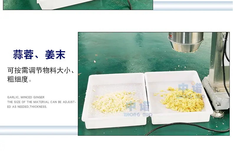中诺详情2_09.jpg