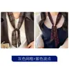Bufanda de Seda Floral Vintage Maillard con Cuentas para Mujer, Bufanda de Cuello de Cordón de Nicho, Accesorio de Cuello de Cinta Versátil de Alta Gama
