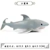 Modelos Realistas de Animales Marinos Transfronterizos: Tiburón Azul, Megalodón, Tiburón Ballena Gris, Tiburón Blanco, Tiburones Martillo Juguetes