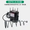 Interruptor de Límite de Altura de Elevación Anti-Colisión de Viaje para Grúa Polipasto Eléctrico Limitador de Martillo Pesado Lx3-11H