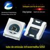 5050 tubo emissor infravermelho 850nm tubo emissor infravermelho alta potência 1W 2W 5050 patch lâmpada infravermelha