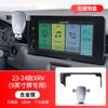 Soporte para teléfono móvil para coche especial 23 Honda Civic Undécima Generación Style Crv Haoying Accord Décima Generación Xrv Binzhi