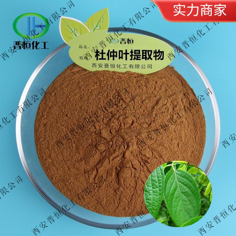 O1CN01Uu55np1LfM5NnEOLv_!!2652