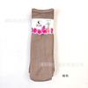 Calcetines de encaje Crescent Spring 209 para mujer, calcetines de encaje de verano, calcetines estampados de alambre de acero fino de media caña, par de calcetines para mujer