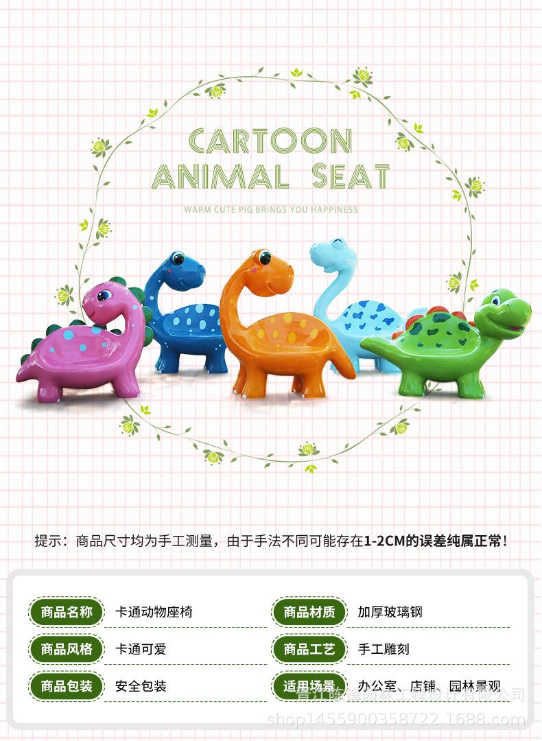 猪猪详情_02.jpg