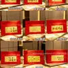 Billetes de Oro Oro Puro 999 Feliz Cumpleaños Lámina de Oro Billetes Conmemorativos Sobres Rojos Eventos Corporativos Productos de Celebridades Regalos Personalizados