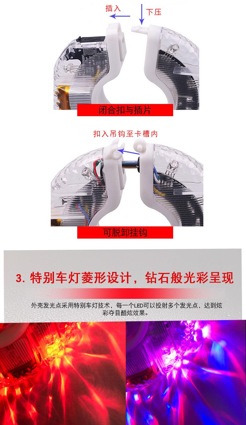 滑步车花鼓灯05