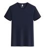 Camiseta Dupont Atacado Extremamente Rápido de Alta Qualidade Verão Manga Curta Solta Negócios Gola Redonda Camiseta Cultural com Logotipo Estampado Personalizado