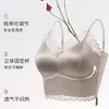 Nuevo Camisole de Seda de Hielo Transpirable sin Costuras de Moda con Copas en el Pecho para Usar Solo o para Vestir en Capas, con Espalda Hermosa y Top Base Ajustado
