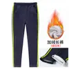 Uniformes de escuela primaria primavera y otoño e invierno trajes ropa deportiva para niños jardín de infantes ropa de jardín ropa de clase grupo de compra al por mayor fabricantes