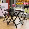 Mesa de Jantar Dobrável, Mesa Redonda Doméstica, Mesa de Varanda, Mesa de Negociação, Mesa Portátil de Viagem para Churrasco ao Ar Livre, Estilo de Luxo Leve