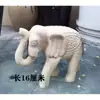 Calidad Animal Blanco Embrión Comestibles Foto Regalos Comercial Madera Rugosa Adornos Bricolaje Pintado Materias Primas Crudas