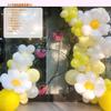 Pacote de decoração de balão Amazon Cross-border Daisy Balloon Chain Pacote Loja Decoração Aniversário Cena do evento Pano