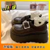 Zapatos Versátiles Sin Cordones, Zapatos de Cuero Jk con Punta Amplia, Nuevos Otoño 2025 Estilo Británico Negro Mocasines de Suela Gruesa para Mujer