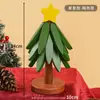 Esterilla Aislante de Madera Maciza, Salvamanteles, Esterilla Antiescaldado, Esterilla de Mesa Resistente a Altas Temperaturas para el Hogar One Tree, Esterilla para Ollas, Posavasos, Esterilla para Cazuelas