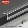Tira Anti-Colisión para Esquina de Pared Transparente de PVC Tira Protectora de Esquina Tira Envolvente Adhesiva en Forma de L para Bordes de Ángulo Recto Tira para Bordes de Azulejo