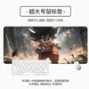 Venda Direta de Fábrica Mouse Pad Anime Dragon Ball Grande Espesso Mouse Pad de E-Sports Criativo Resistente a Manchas Pad de Mesa para Estudante