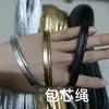 Envío Gratis de 2 Piezas Tira de Incrustación Piel PU Cuerda de Núcleo Negro Oro Plata Incrustación Núcleo Pinza Cuerda Tira de Borde Tira de Cuero Decoración