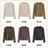 Ropa interior térmica de mezcla de lana para Otoño e Invierno, Capa base térmica de grosor medio con cuello semi-alto, Camiseta térmica elástica ajustada para mujer
