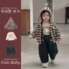 Abrigo Suéter Peludo Estilo Coreano para Niños Invierno Estilo Retro Infantil Rayas Estrella con Capucha Ropa Infantil Zhili de Huzhou