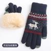 Luvas Premium com Tela Sensível ao Toque para Mulheres, Estilo Coreano de Inverno, Forradas com Lã, Espessas, à Prova de Frio, Estampa de Veado, Luvas de Tricô Quentes