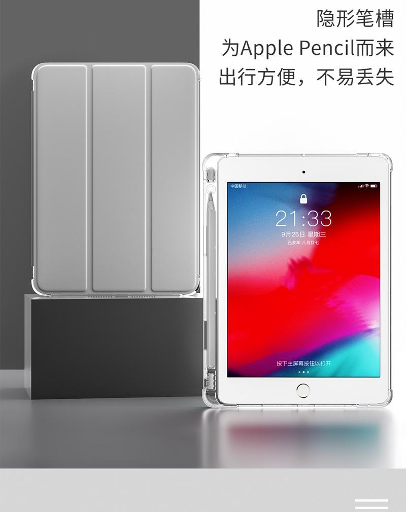 详情图片_6