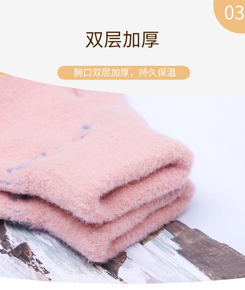 小熊草莓_06.jpg
