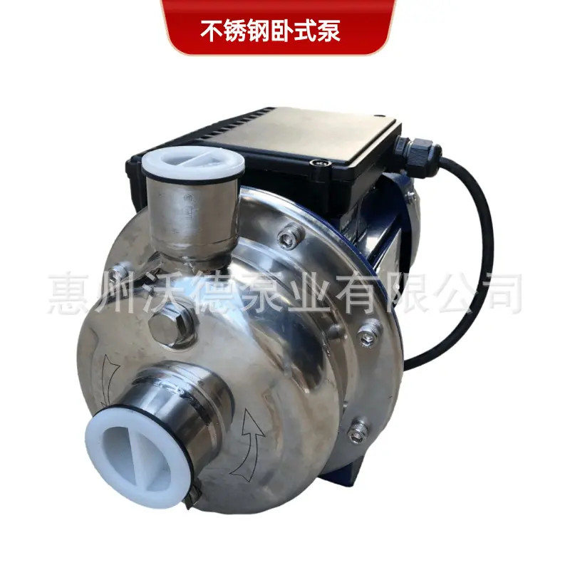 BK水泵正3