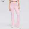 Nuevos Pantalones Acampanados Versátiles para Ropa Exterior a la Moda, Ajustados, Adelgazantes, Elásticos, de Cintura Alta, Levanta Glúteos, Pantalones de Yoga Nude para Mujer DL204