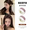 Pinza Metálica para el Cabello Estilo Yu Shuxin para Mujer 2025 Nuevo Modelo Pasador para la Frente Pinza Lateral Pinza para el Cabello Accesorio para el Cabello