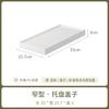 Caja de Almacenamiento con Tapa de Polea en Ángulo Recto Estilo Japonés para Ropa, Juguetes, Libros, Artículos Varios Organizador Gabinete de Gran Capacidad Caja de Almacenamiento