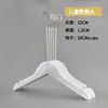 Loja de roupas infantis branco lavado branco antigo cabide antiderrapante de madeira maciça clipe para calças gancho de gerente de loja de roupas infantis cabide de madeira personalização