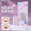 LMLTOP Adesivo Natural Invisível Sem Marcas para Pálpebra Dupla Fina Oliva Alargado Interno Olhos Grandes Especiais Artefato de Beleza para Olhos