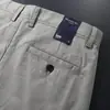 Calças Retas de Algodão de Fibra Longa Ultra Macio com Elastano para Primavera e Verão, Finas e Respiráveis, Corte Amplo para Uso Casual de Negócios Masculino