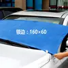 Toalla para Lavar Coches 60 160 Paño para Limpiar Coches Absorbente Engrosado Grande Especial para Coche Juego de Trapos