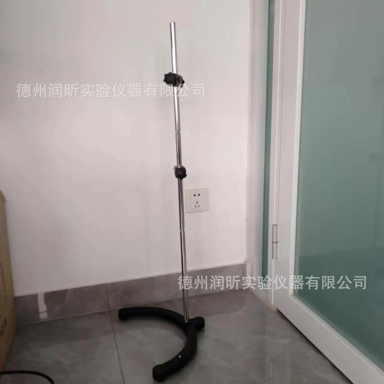 搅拌器支架1