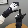 Guantes de Invierno Cálidos para Mujer con Terciopelo y Algodón Engrosado para Ciclismo al Aire Libre, Motocicletas Eléctricas, Resistentes al Viento, Pantalla Táctil, Guantes de Esquí para Hombre