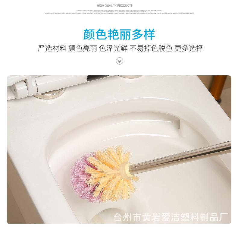爱洁-(2)_11.jpg
