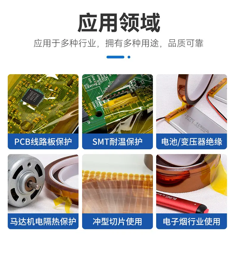 详情页_10.jpg