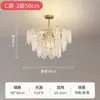 Lustre de Vidro para Sala de Estar, Lâmpada Quente, Romântica e de Luxo Leve para Quarto, Lustre Criativo de Personalidade Nórdica para Restaurante, Lâmpadas Zhongshan