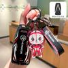 Para Dongfeng Qichen Big V Key Set Dark Horse Aidou Version Qichen Star Pro Car Case Buckle Men 21-23