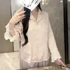 Pijama de Seda Helada para Mujer de Primavera y Otoño con Bordes Fruncidos, Estilo Satén de Lujo, Conjunto de Ropa de Casa de Seda Helada de Alta Gama