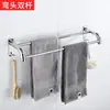 Toallero de acero inoxidable, doble barra, barra colgante sin taladro, estante de almacenamiento para baño, toallero de barra única, zapatero sin taladro