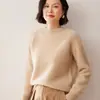 Suéter de Cachemira de Montaña Otoño e Invierno para Mujer Cuello Redondo Versátil de Tres Hilos Engrosado Suéter de Punto Base Estilo Perezoso Holgado Gris