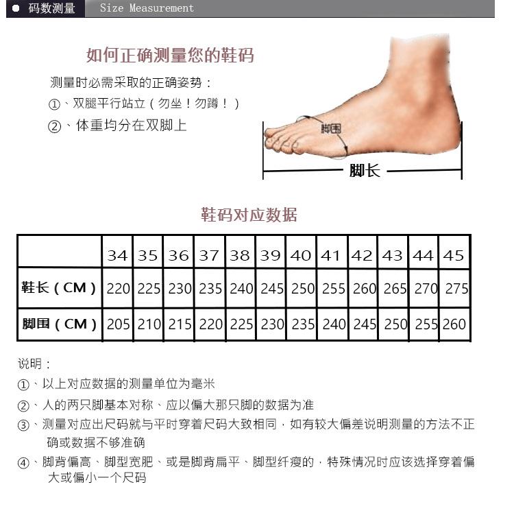 详情图4.jpg
