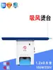 Tábua de Passar Baijing Tábua de Passar Autoescorvante Tipo C Motor de Fio de Cobre 550W Lavanderia Loja Equipamento de Passar a Vapor Comercial